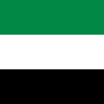 الإمارات